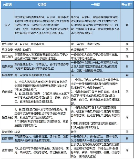 360截圖20251011142026.png